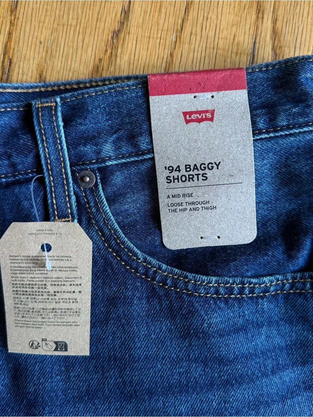 Levi's 94s Baggy Midrise Shorts